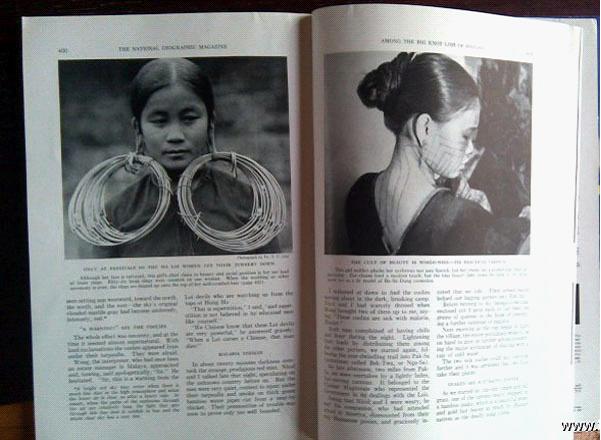 海南：黎族原住民75年前登美國國家地理雜志