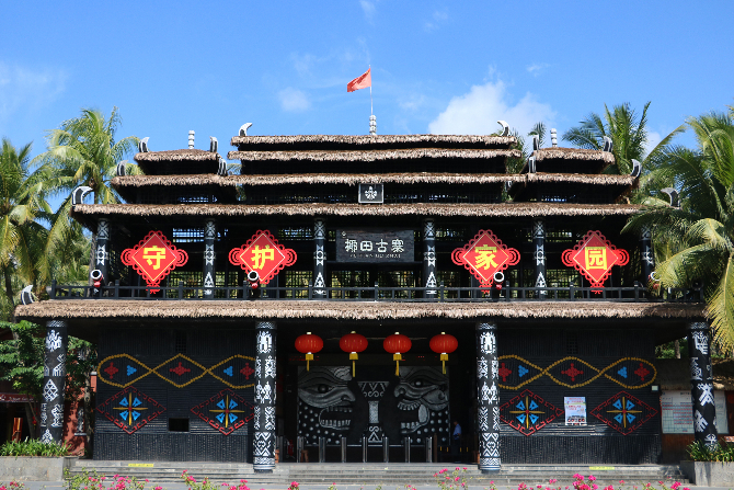 景區大門.jpg